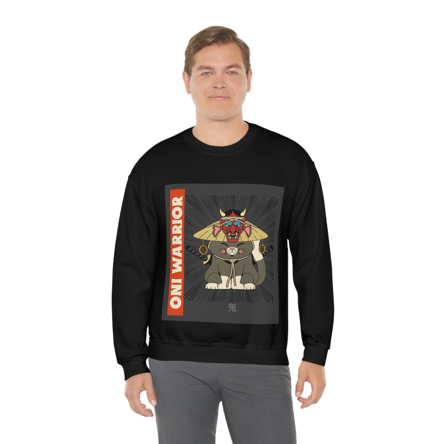 Mens Warrior Cat Sweatshirt