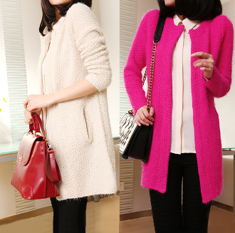 Womens Fuzzy Cardigan with Pockets