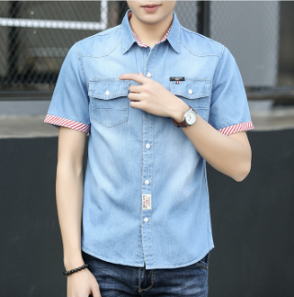 Mens Denim Shirt with Stripe Design - AmtifyDirect