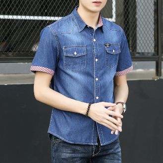 Mens Denim Shirt with Stripe Design - AmtifyDirect