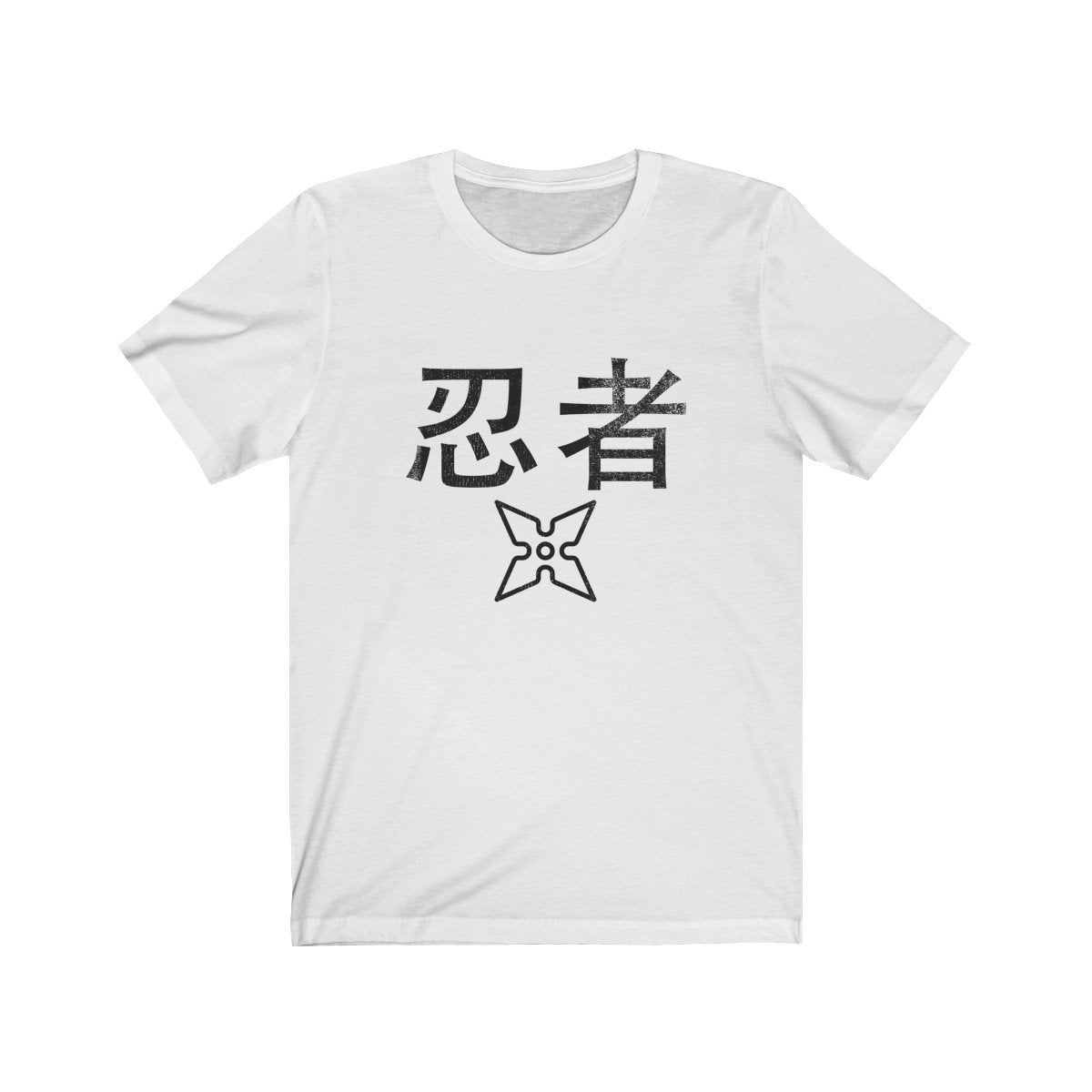 Distressed Ninja T-Shirt