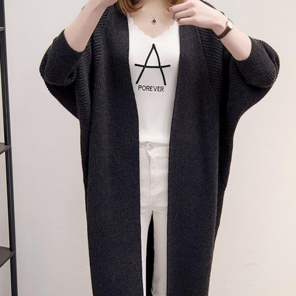 Womens Open Front Knit Cardigan