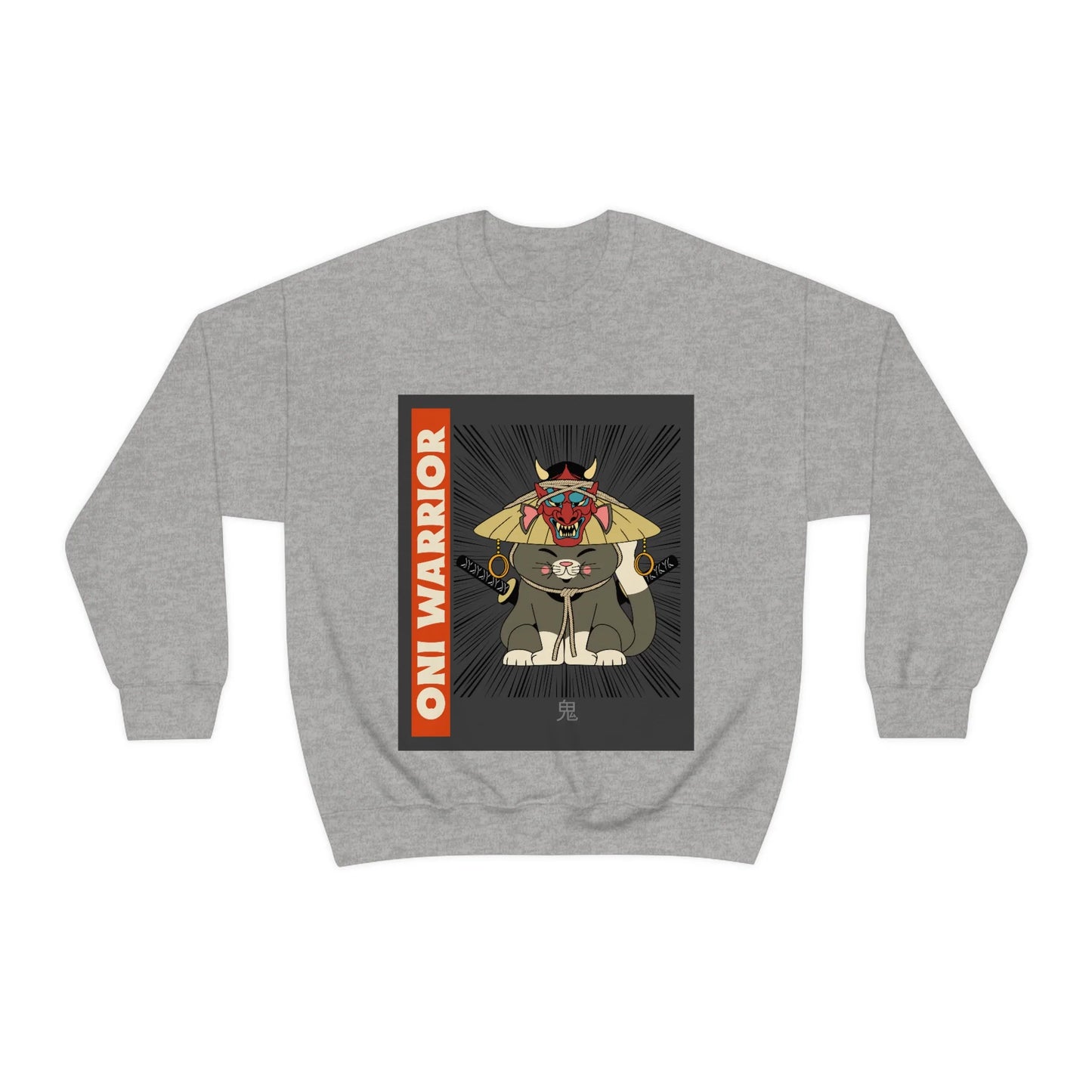 Mens Warrior Cat Sweatshirt