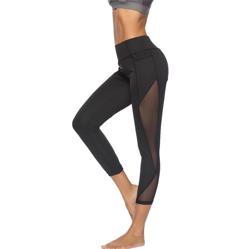 High Waisted Yoga Leggings with Side Mesh