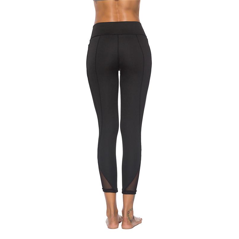 High Waisted Yoga Leggings with Side Mesh