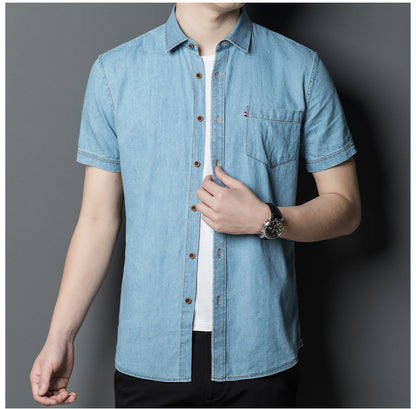 Mens Short Sleeve Denim Shirt