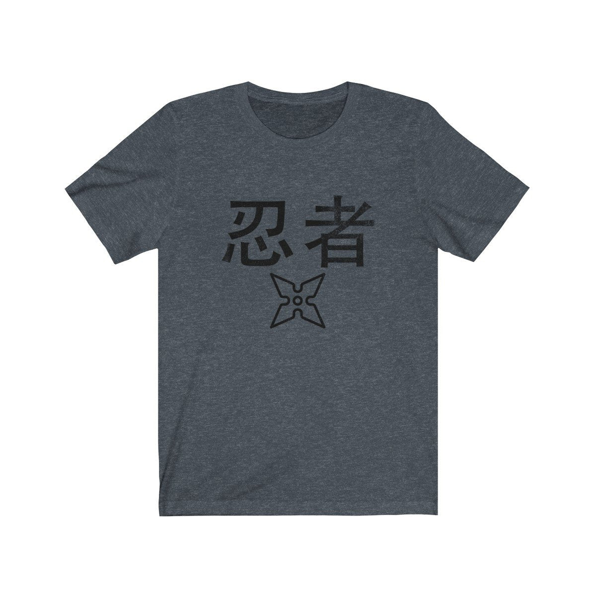 Distressed Ninja T-Shirt