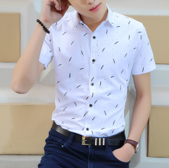 Mens Short Sleeve Shirt with Feather Print – Amtify