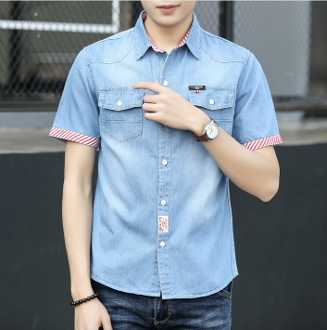 Mens Denim Shirt with A Contrast Stripe On The Sleeve – Amtify