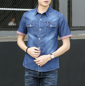 Mens Denim Shirt with A Contrast Stripe On The Sleeve – Amtify
