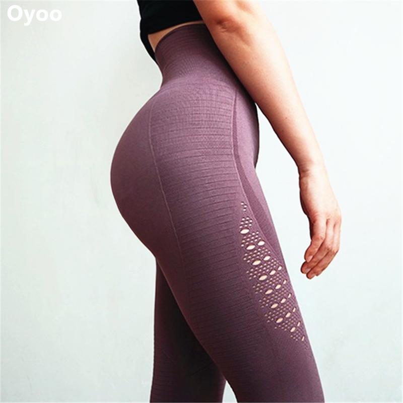 womens purple high waist yoga leggings - AmtifyDirect